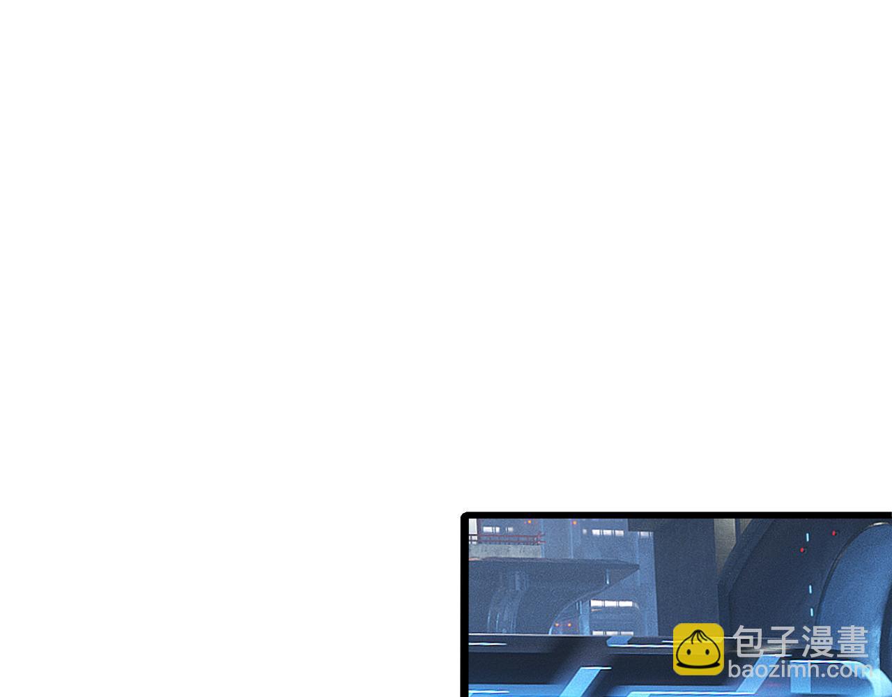 第109话 克洛诺斯的记忆空间！(1/3)-第112话