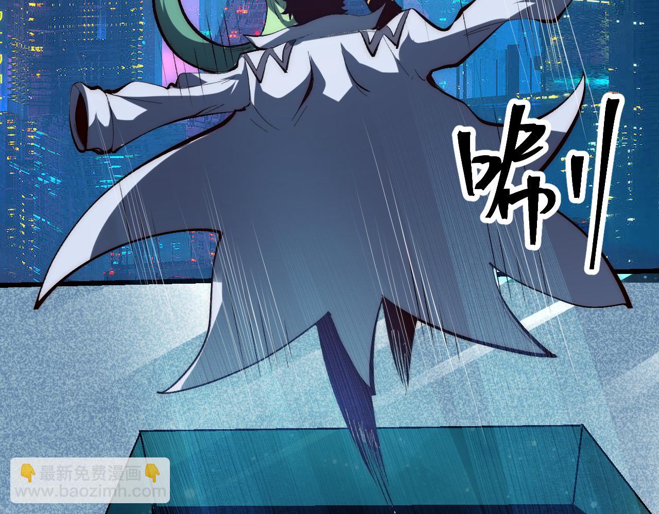 第109话 克洛诺斯的记忆空间！(1/3)-第112话