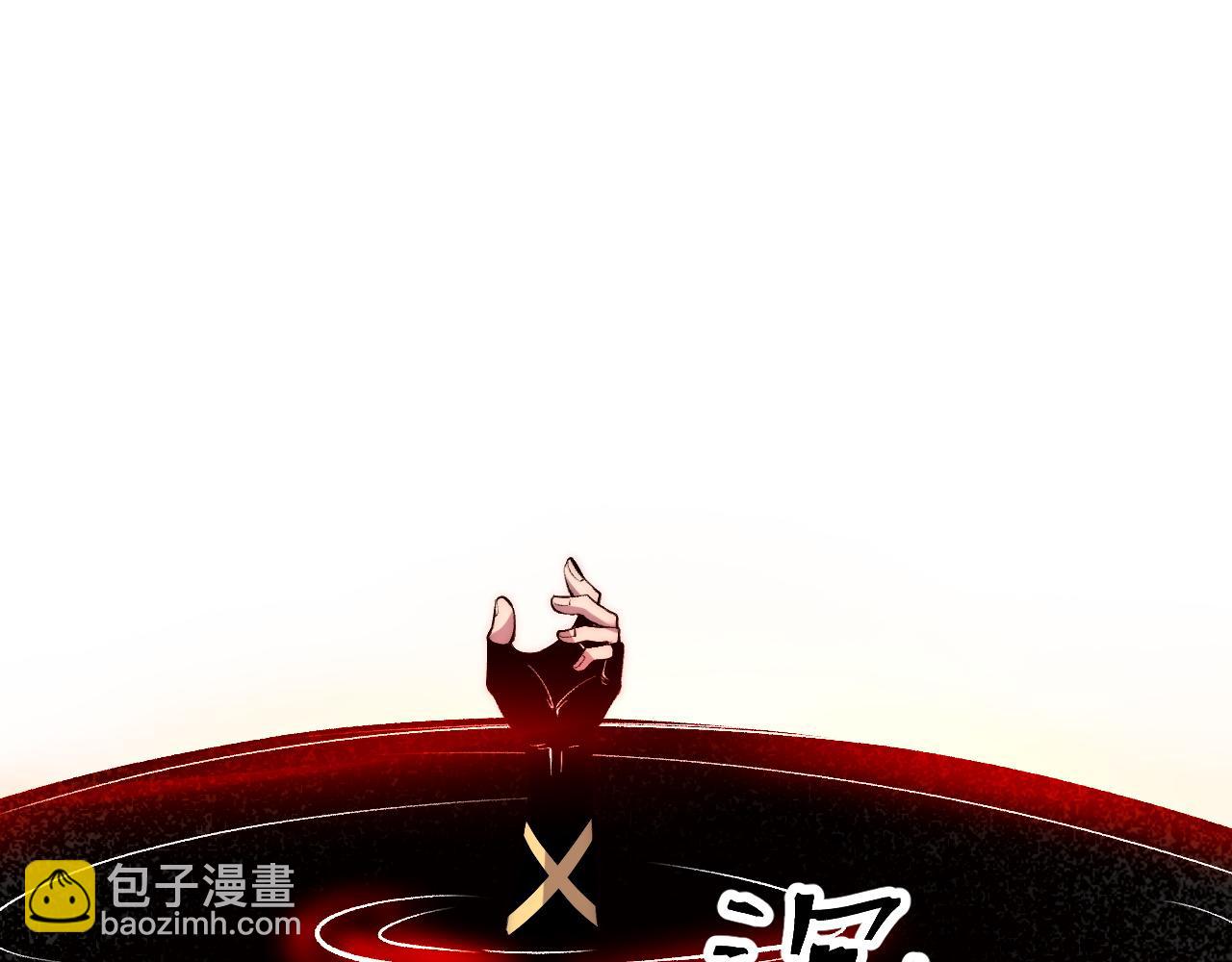 第109话 克洛诺斯的记忆空间！(1/3)-第112话