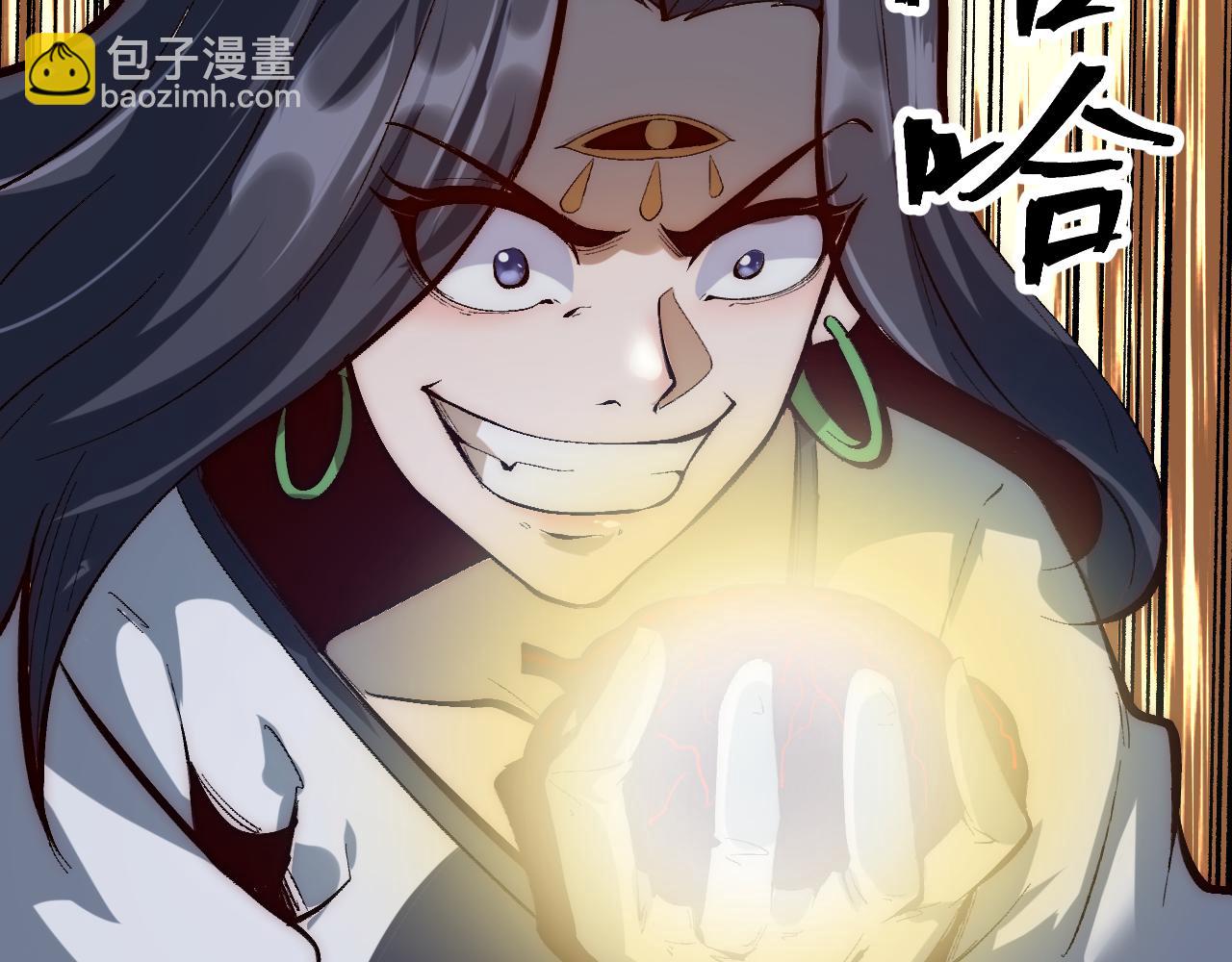 第113话 决不放弃！战斗!(1/3)-第116话