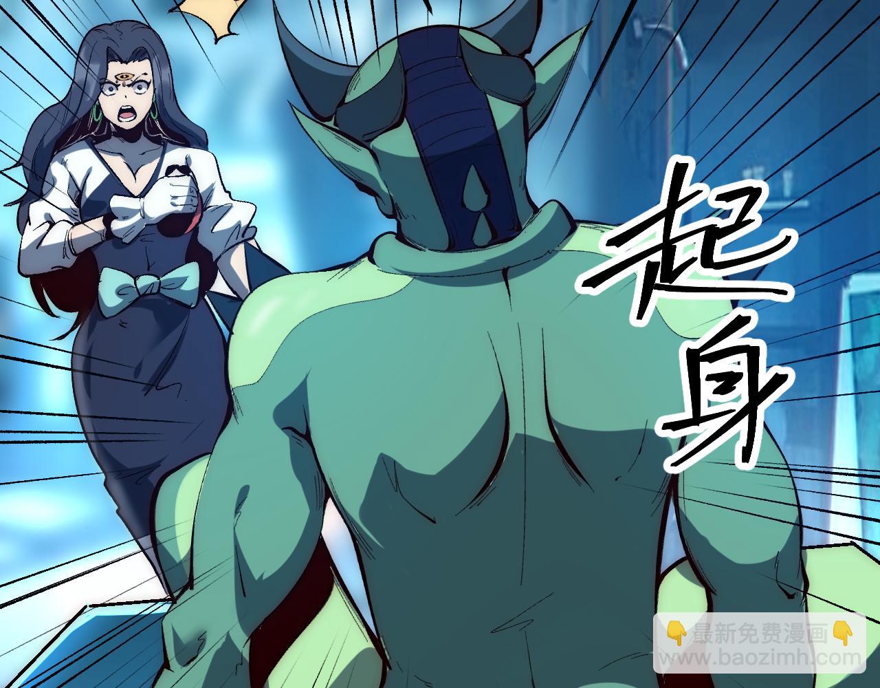 第113话 决不放弃！战斗!(1/3)-第116话