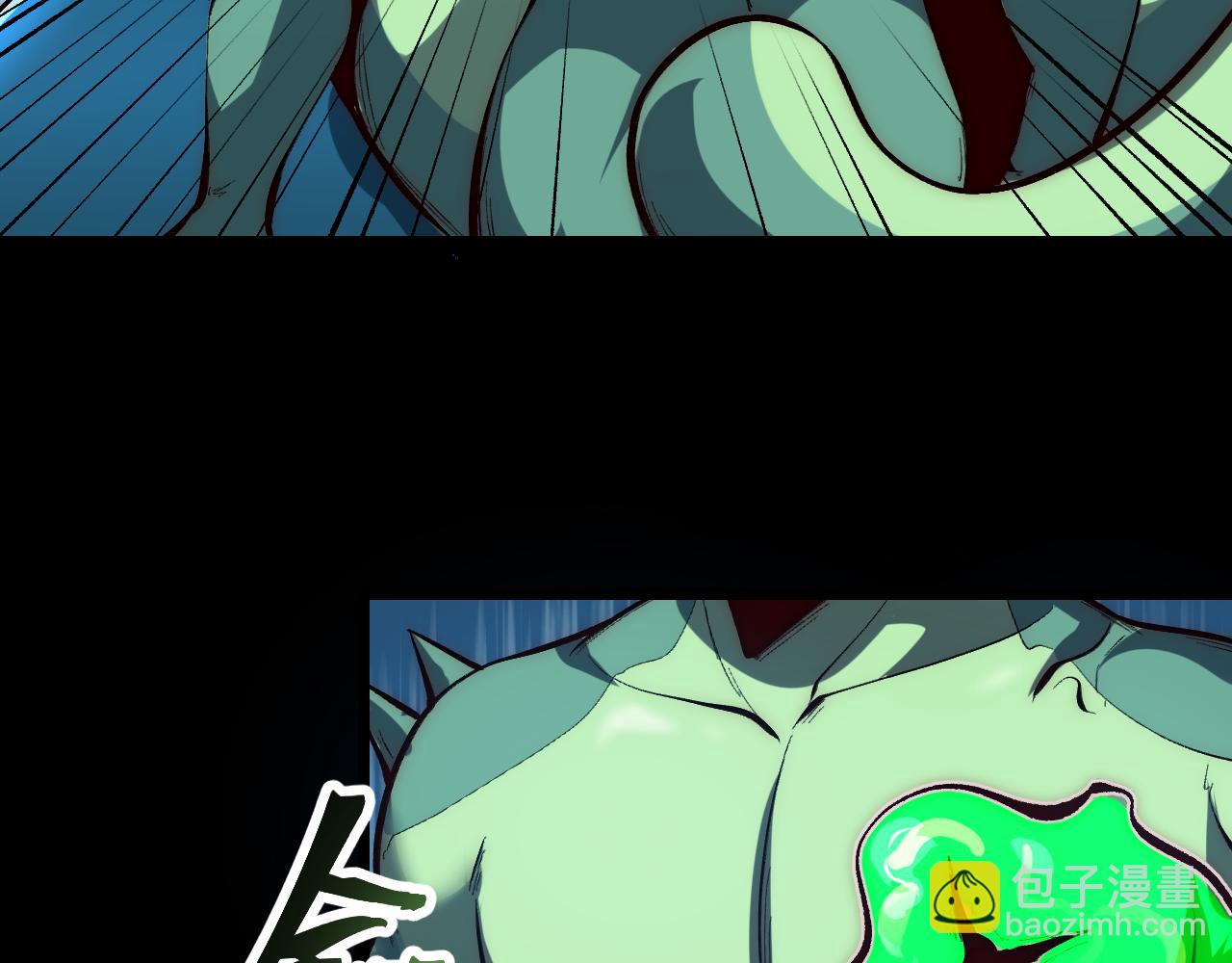 第113话 决不放弃！战斗!(1/3)-第116话