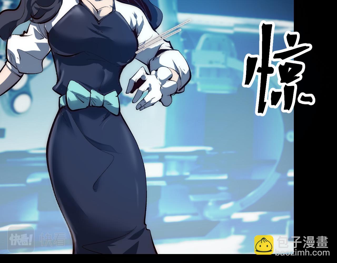 第113话 决不放弃！战斗!(1/3)-第116话