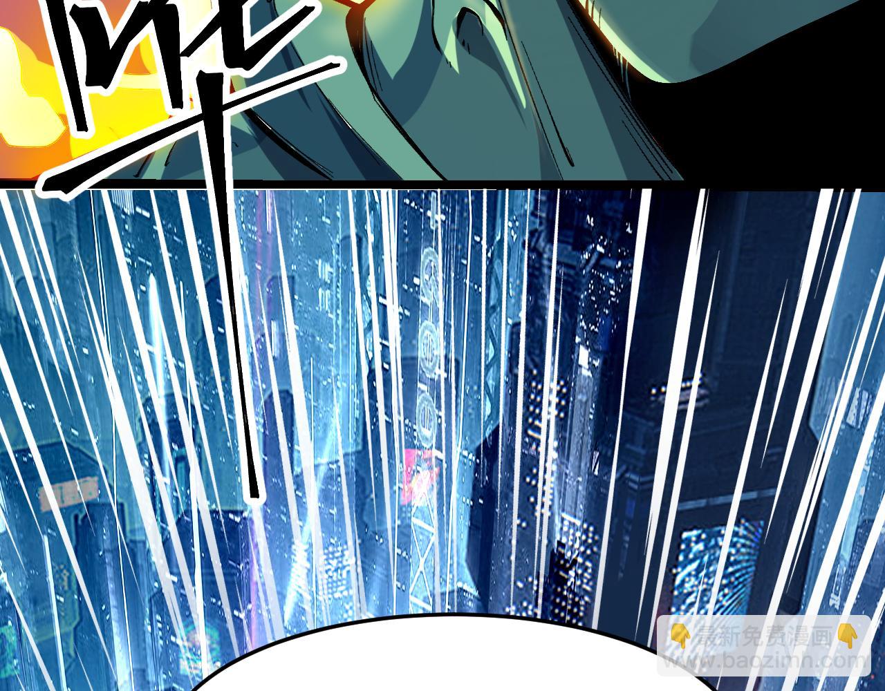 第113话 决不放弃！战斗!(1/3)-第116话