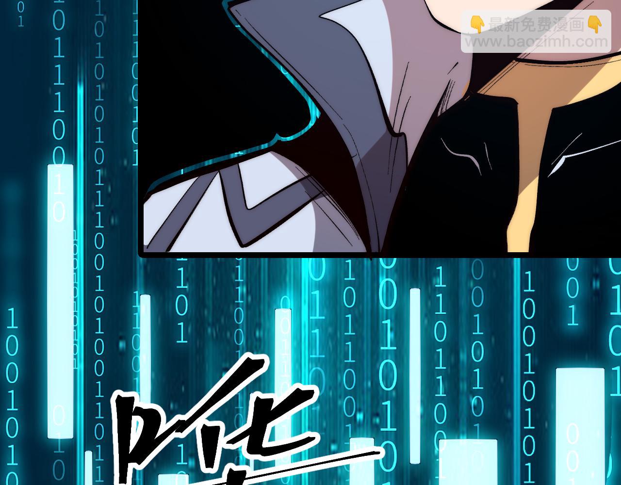 第113话 决不放弃！战斗!(1/3)-第116话