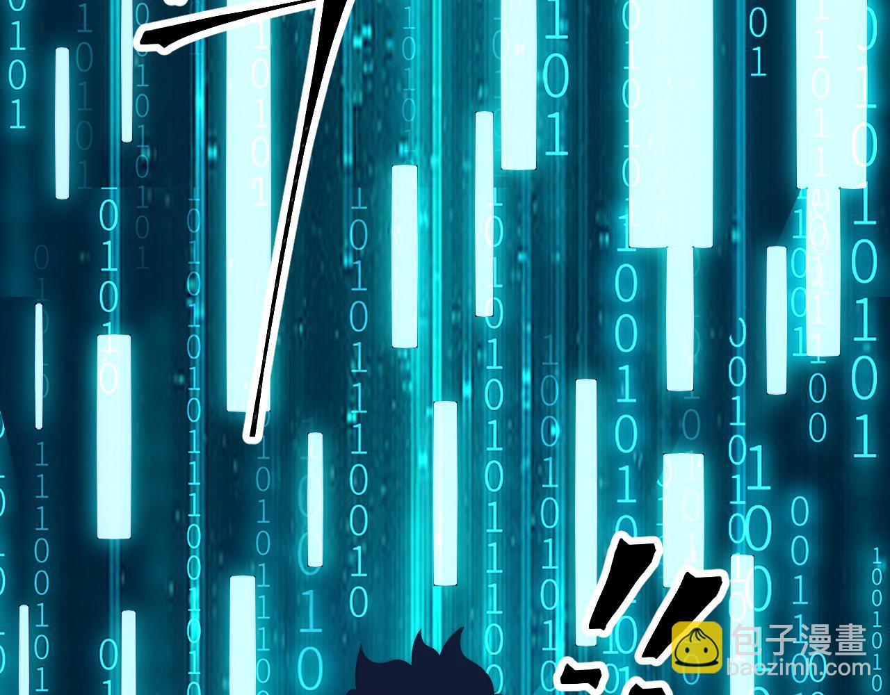 第113话 决不放弃！战斗!(1/3)-第116话