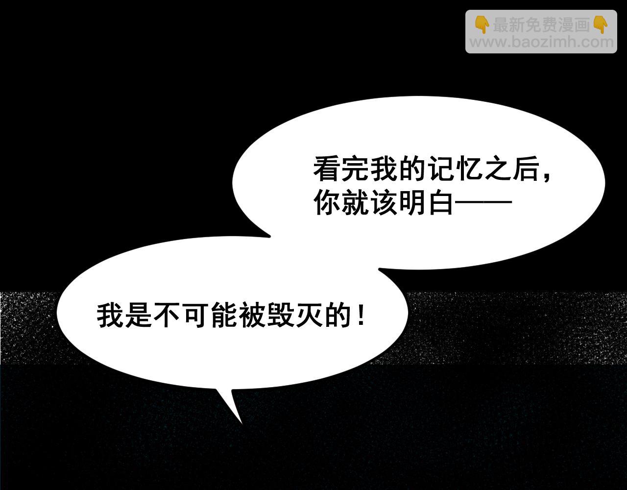 第113话 决不放弃！战斗!(1/3)-第116话