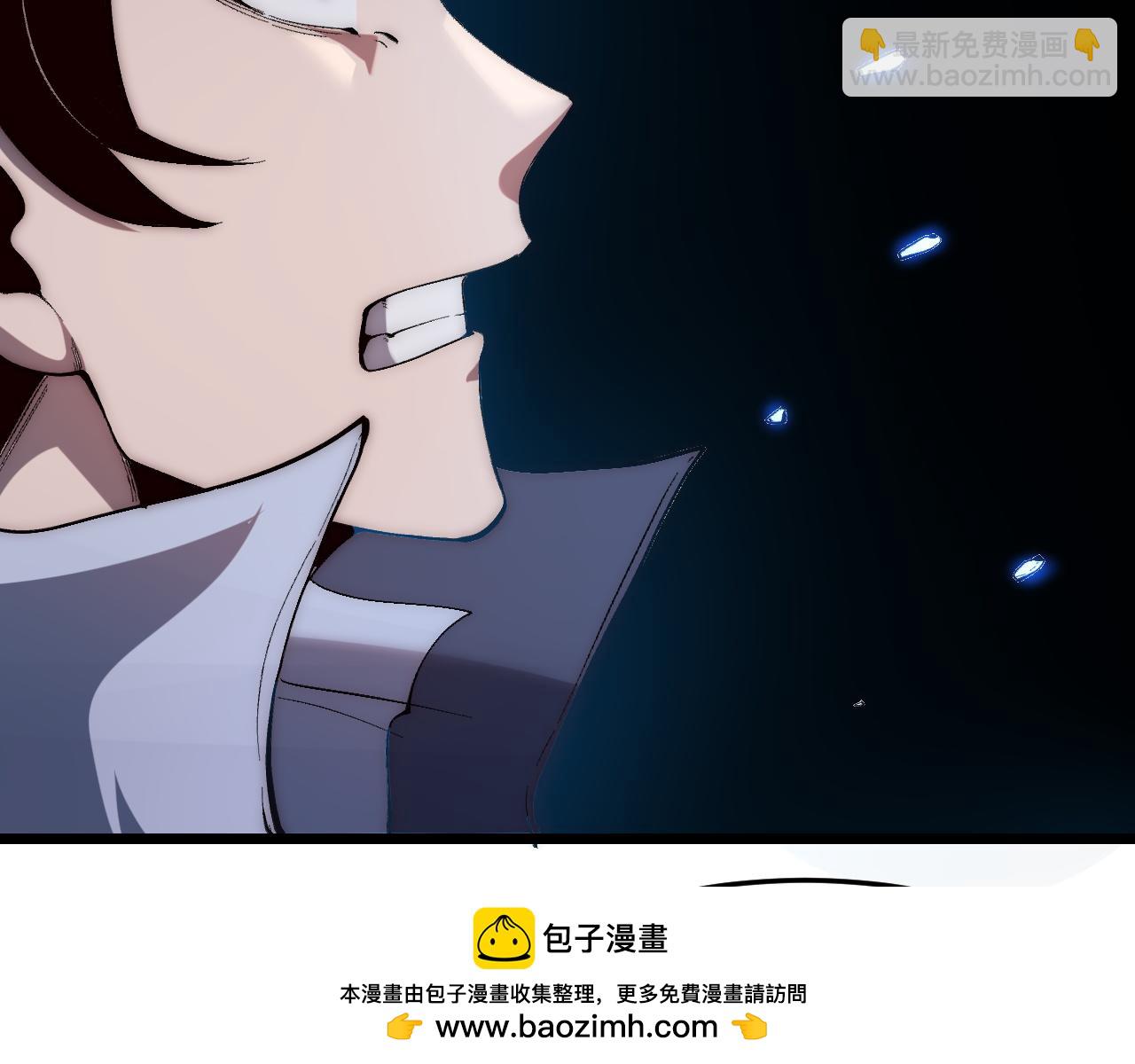 第113话 决不放弃！战斗!(1/3)-第116话