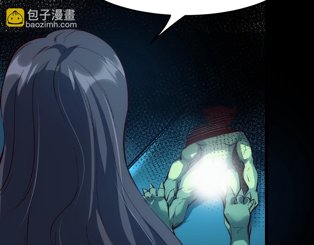 第113话 决不放弃！战斗!(1/3)-第116话