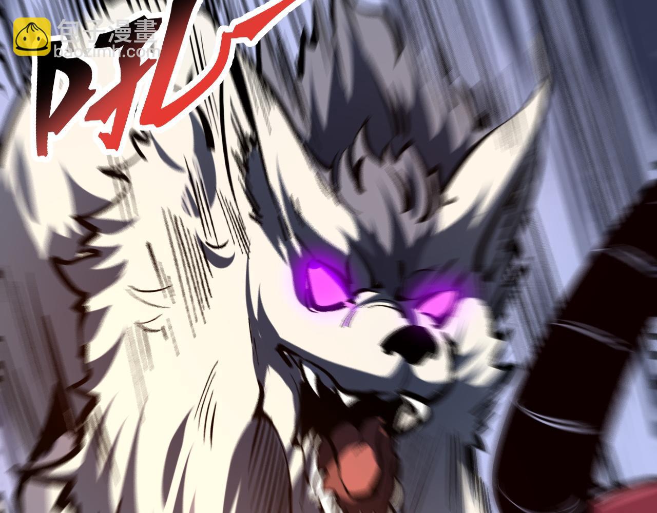 第117话 最初的npc！(1/2)-第120话