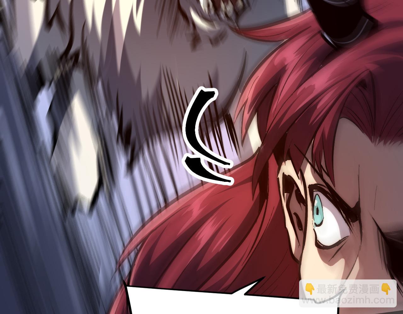 第117话 最初的npc！(1/2)-第120话