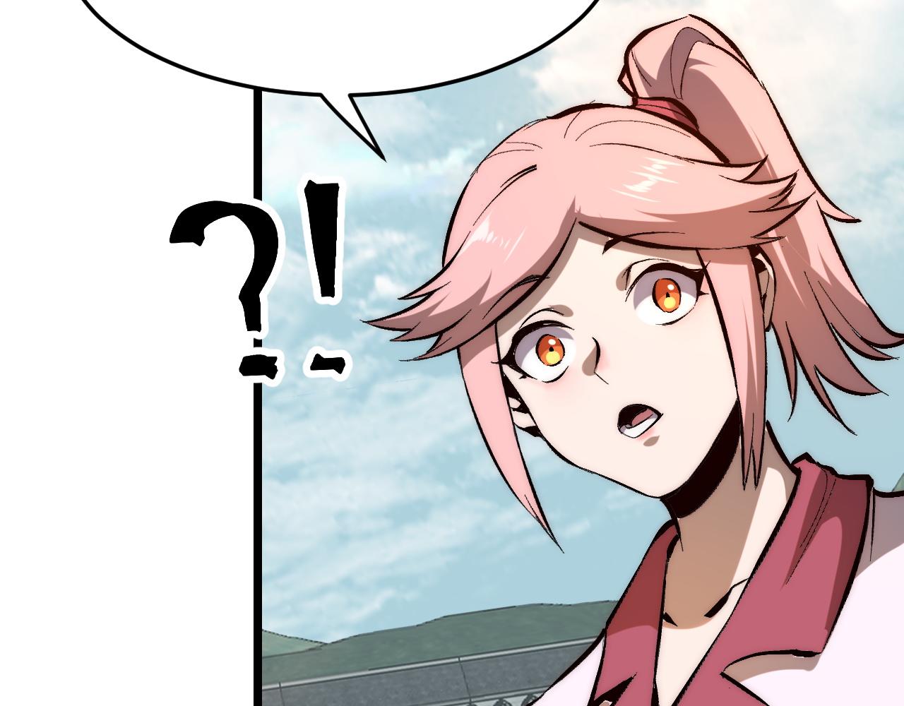 第117话 最初的npc！(1/2)-第120话