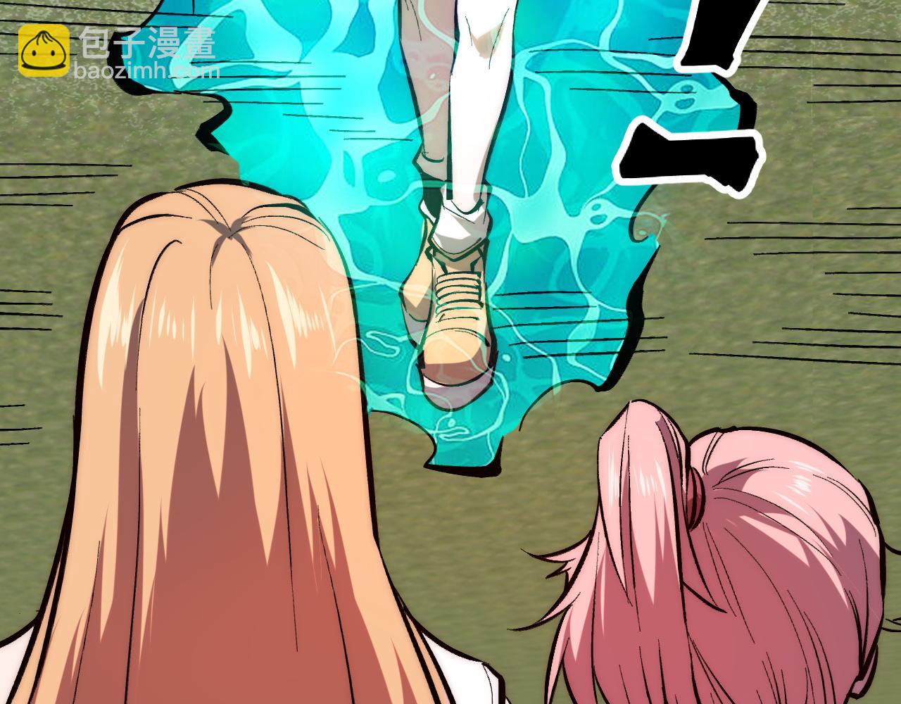 第117话 最初的npc！(1/2)-第120话