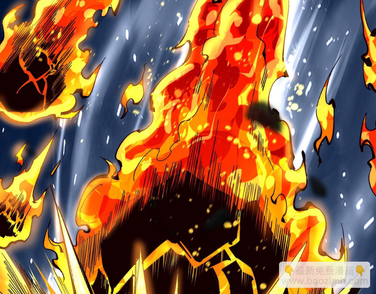 第120话 尘埃落定！(1/3)-第124话