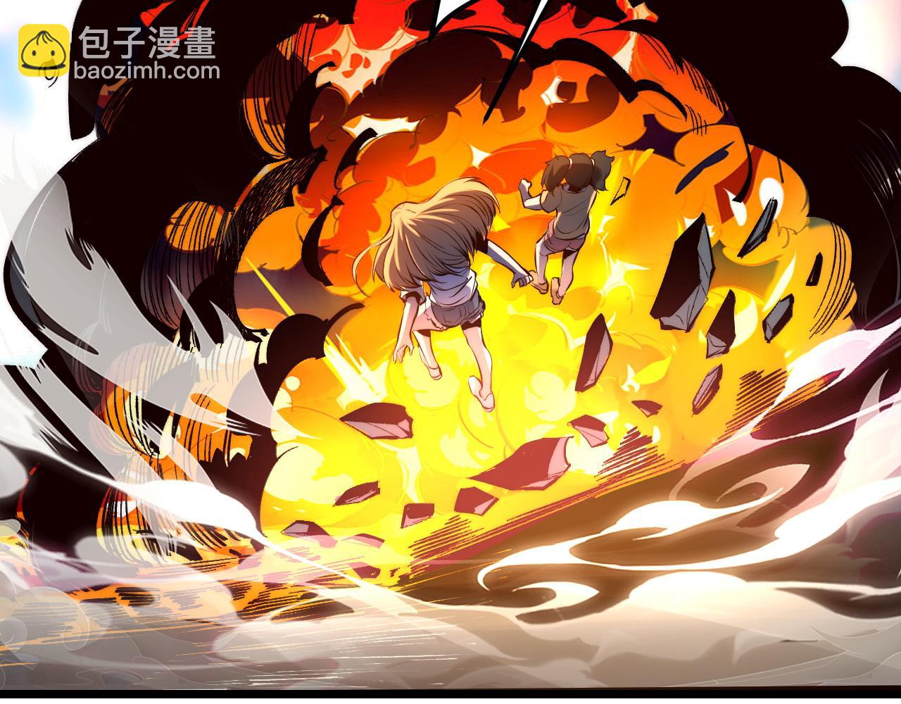 第120话 尘埃落定！(1/3)-第124话