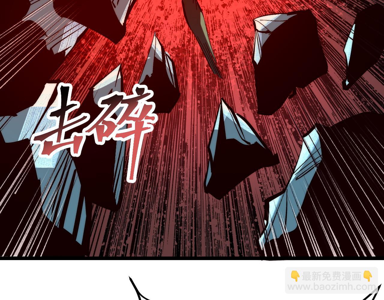 第120话 尘埃落定！(1/3)-第124话