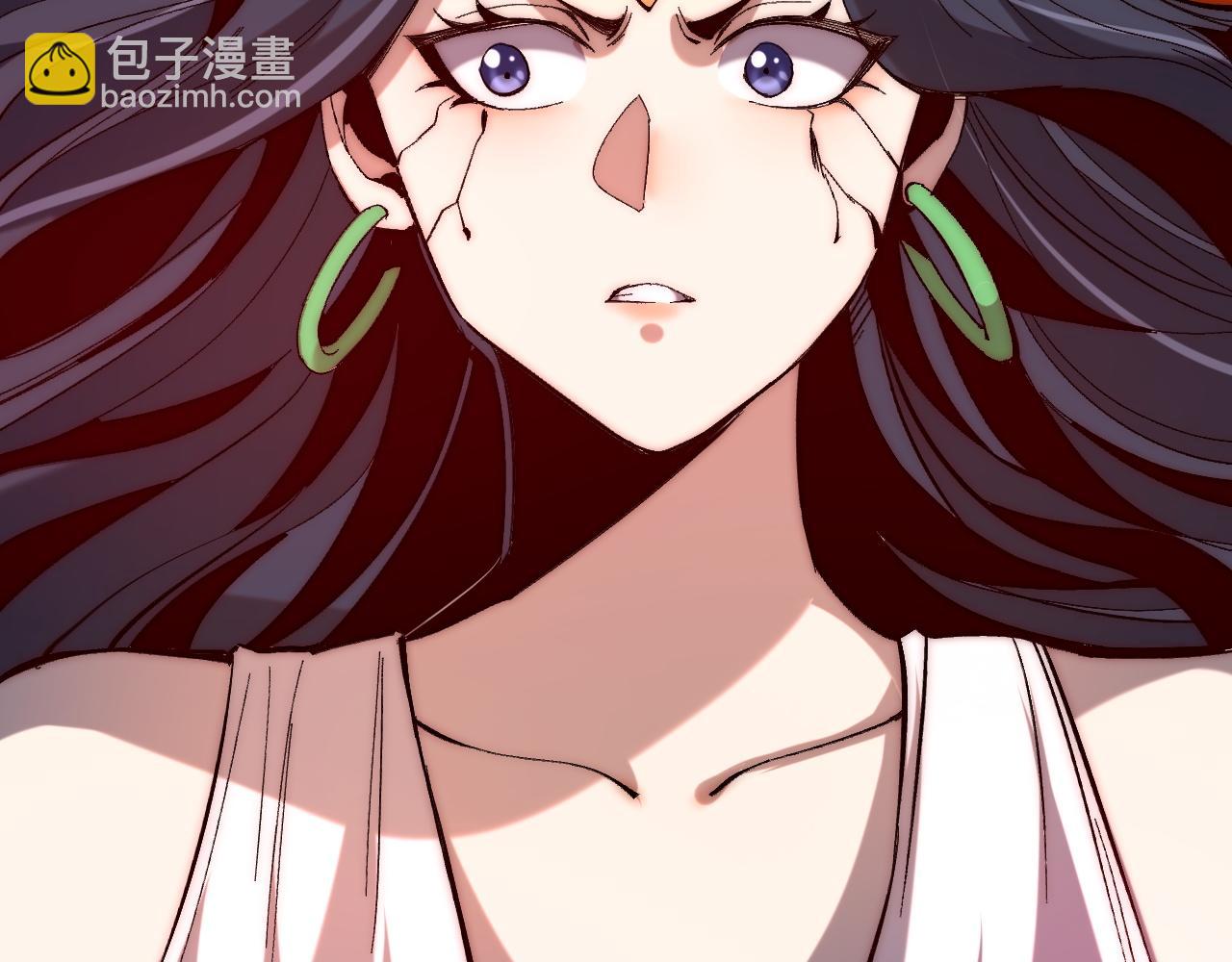 第120话 尘埃落定！(1/3)-第124话