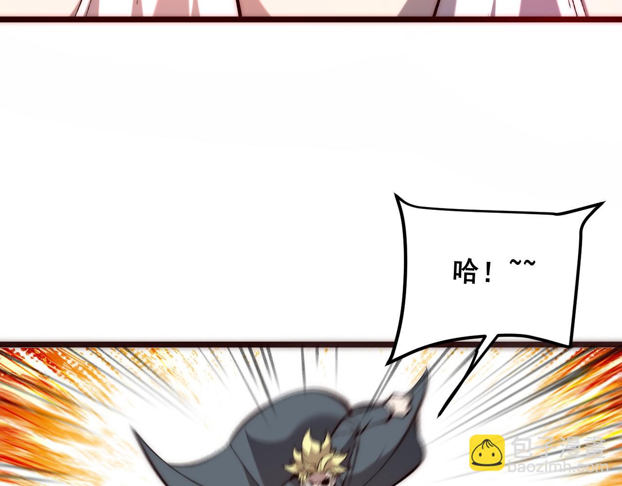 第120话 尘埃落定！(1/3)-第124话