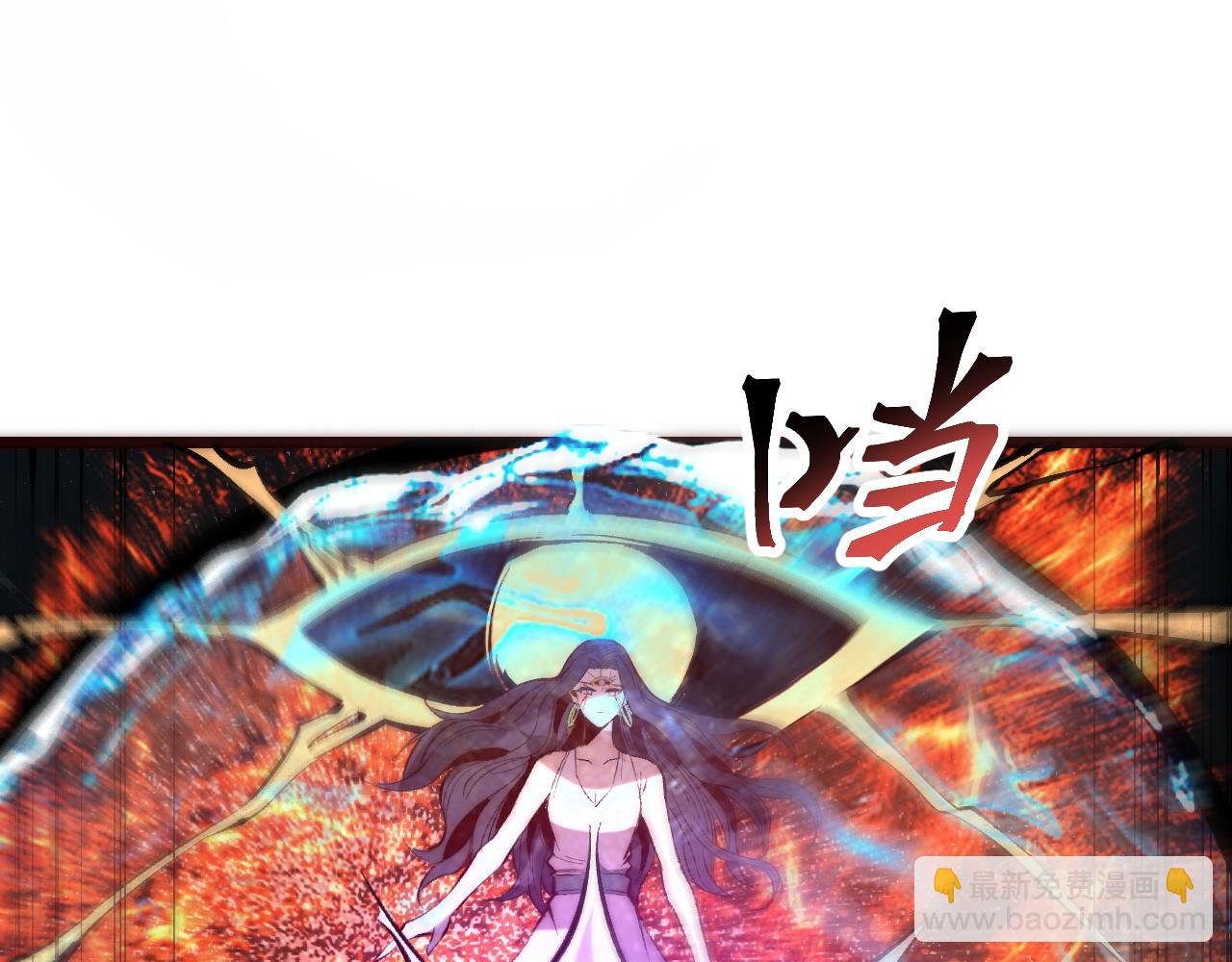 第120话 尘埃落定！(1/3)-第124话