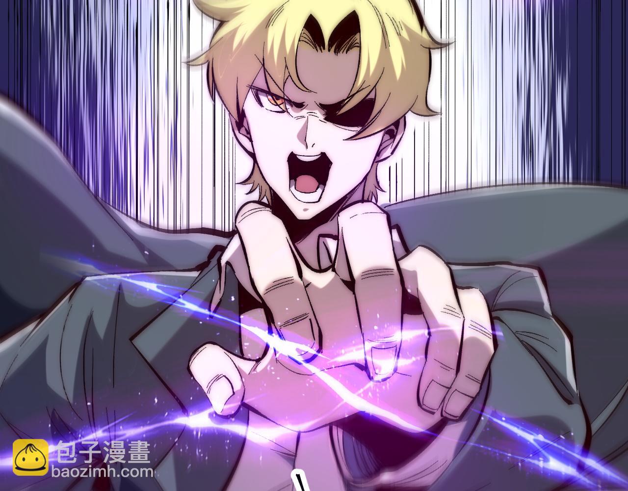 第120话 尘埃落定！(1/3)-第124话