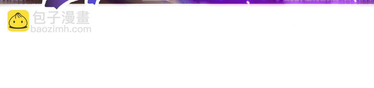 第120话 尘埃落定！(1/3)-第124话