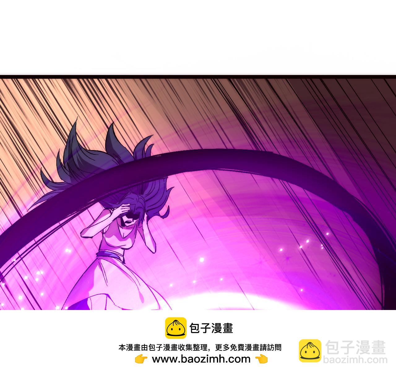 第120话 尘埃落定！(1/3)-第124话