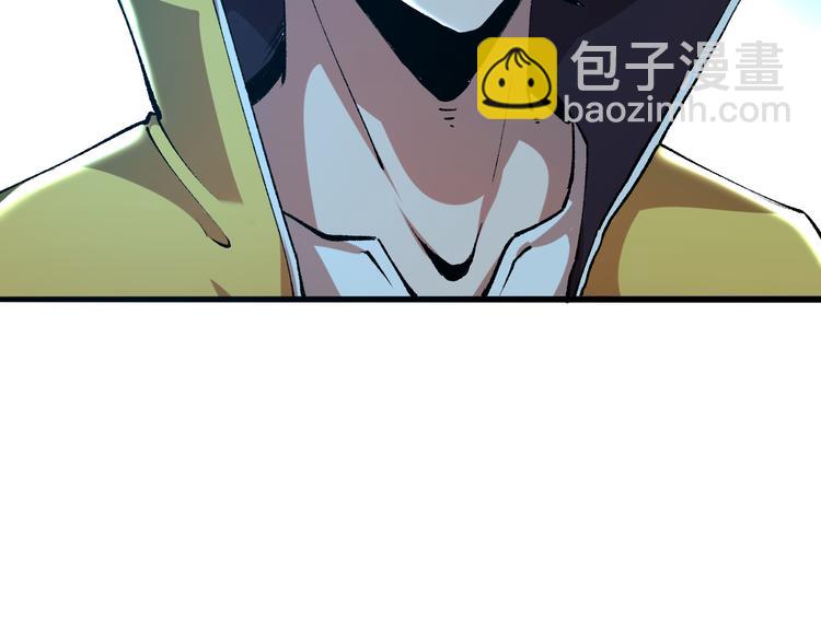 第14话  我的道具哪去了！(1/4)-第16话