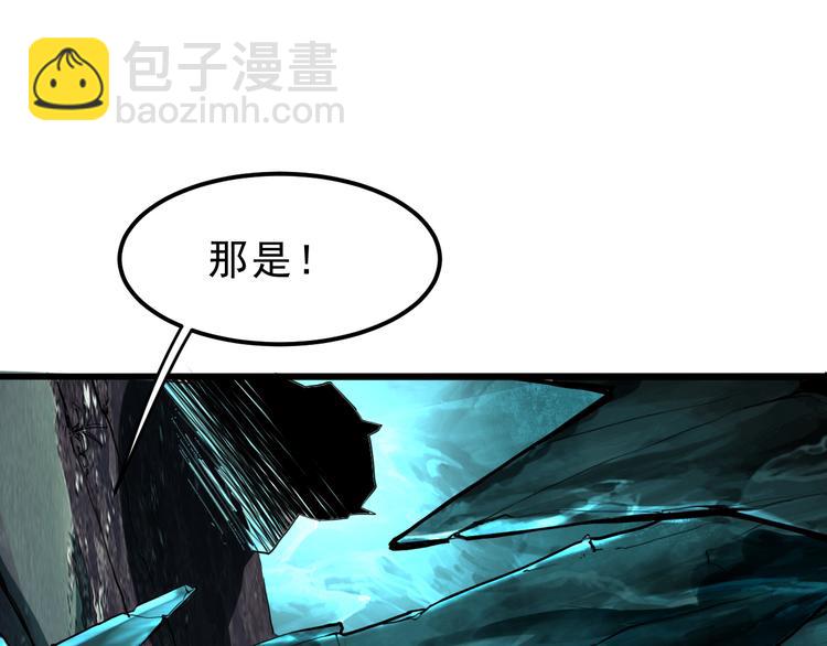 第14话  我的道具哪去了！(1/4)-第16话