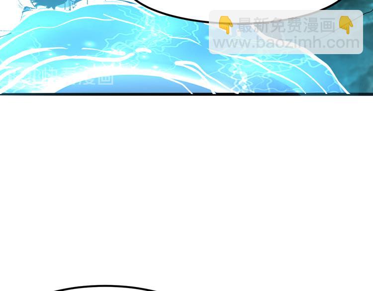 第14话  我的道具哪去了！(1/4)-第16话