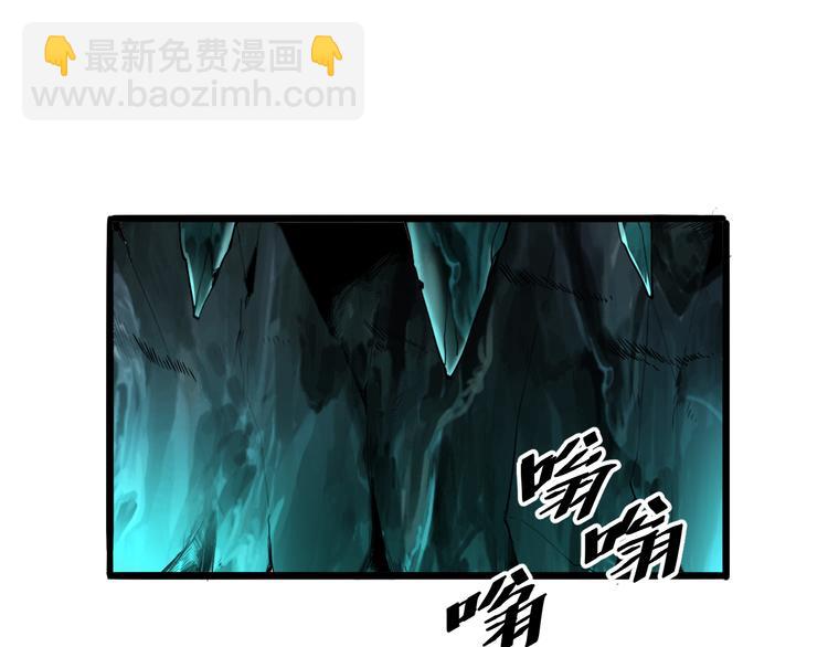 第14话  我的道具哪去了！(1/4)-第16话