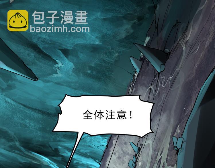 第14话  我的道具哪去了！(1/4)-第16话