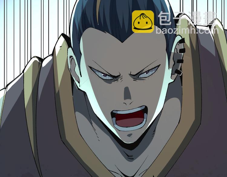 第14话  我的道具哪去了！(1/4)-第16话