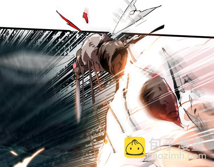 第14话  我的道具哪去了！(1/4)-第16话