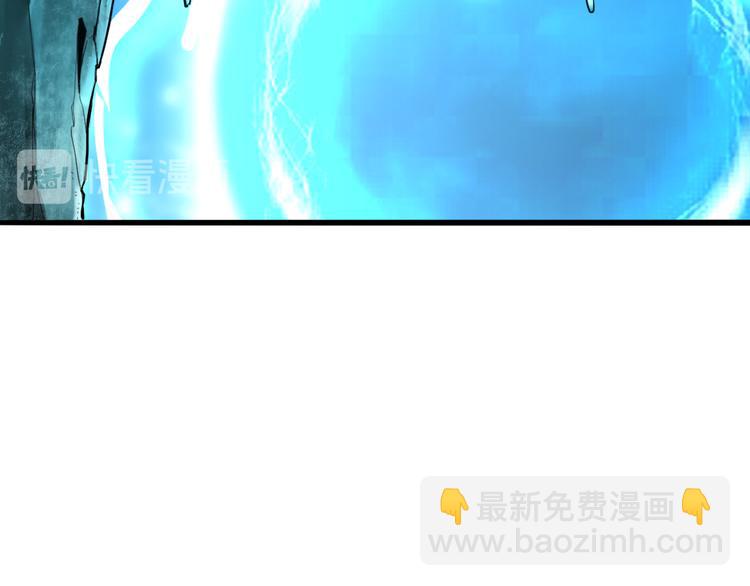 第14话  我的道具哪去了！(1/4)-第16话