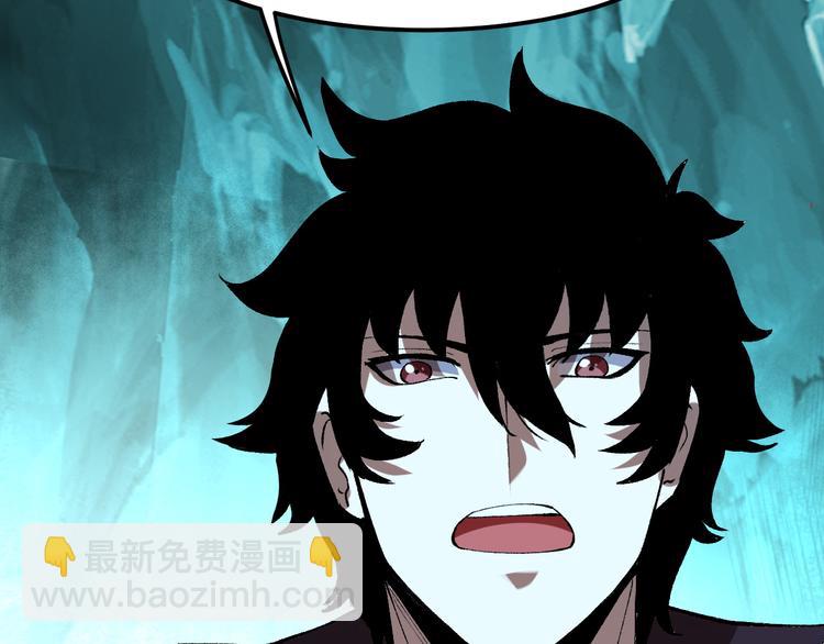 第18话  新骨刃get(1/4)-第20话