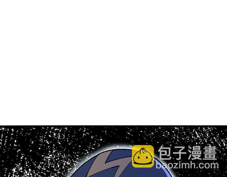 第18话  新骨刃get(1/4)-第20话