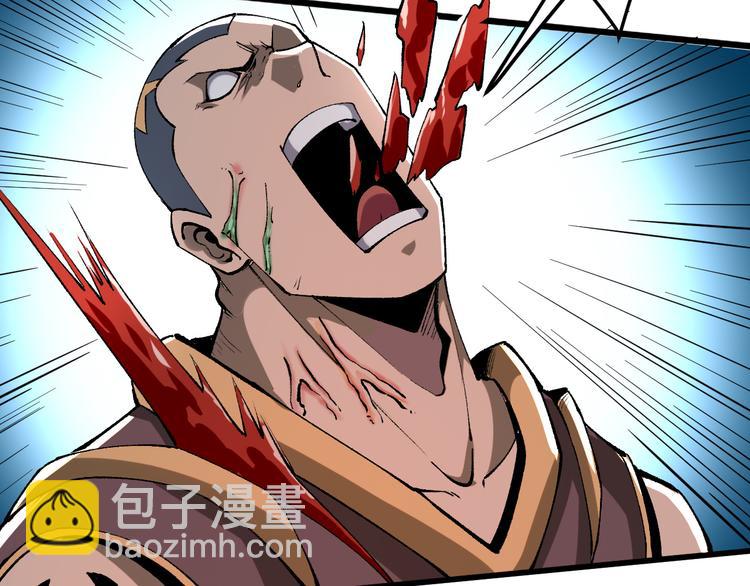 第18话  新骨刃get(1/4)-第20话