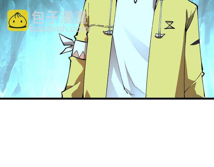 第18话  新骨刃get(1/4)-第20话