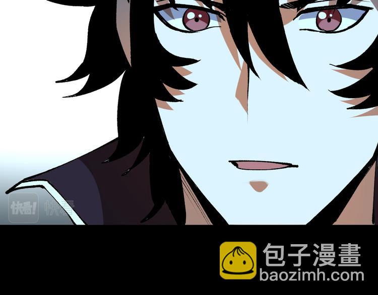 第18话  新骨刃get(1/4)-第20话