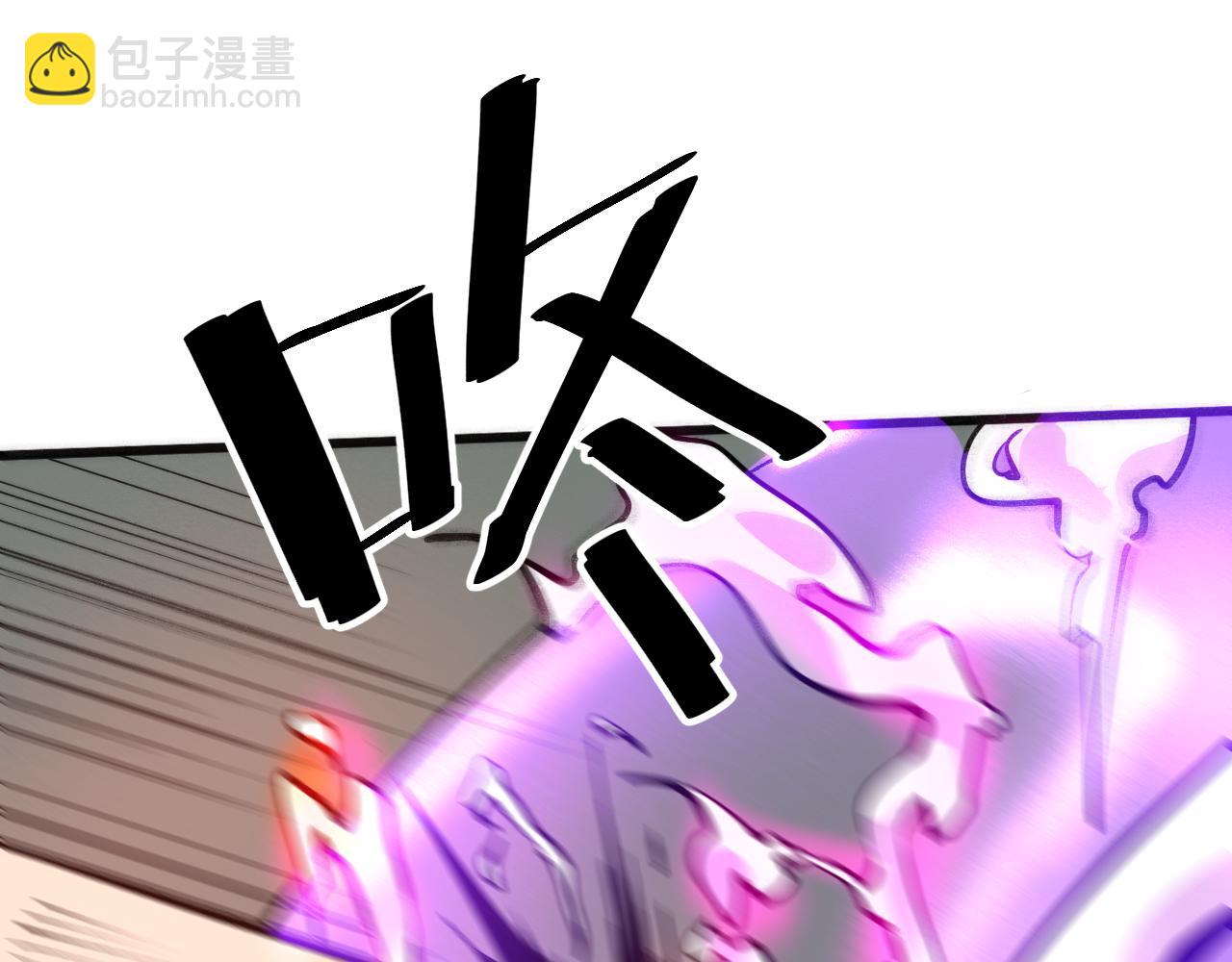 第20话 力量的代价(1/4)-第22话