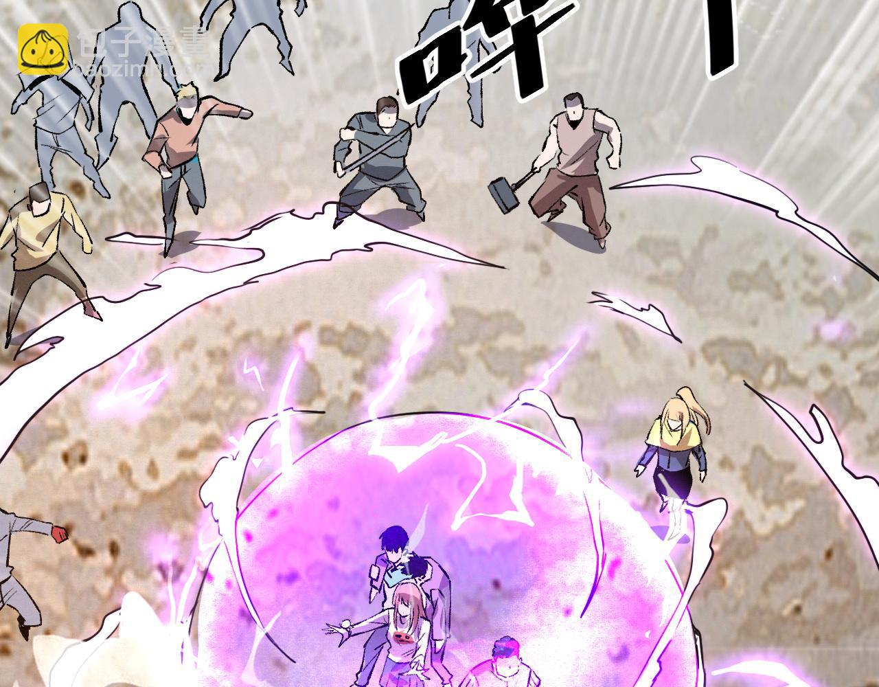 第20话 力量的代价(1/4)-第22话