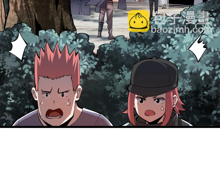 第22话 虚张声势(1/5)-第24话