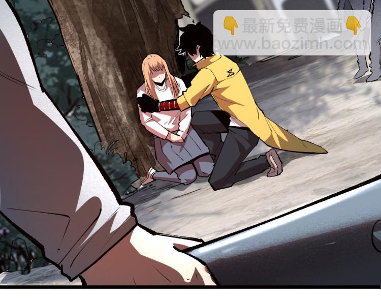 第22话 虚张声势(1/5)-第24话