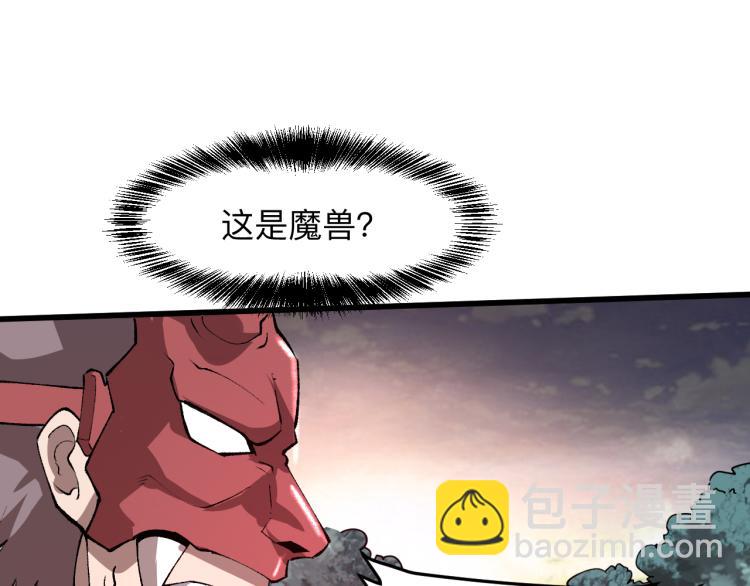 第22话 虚张声势(1/5)-第24话