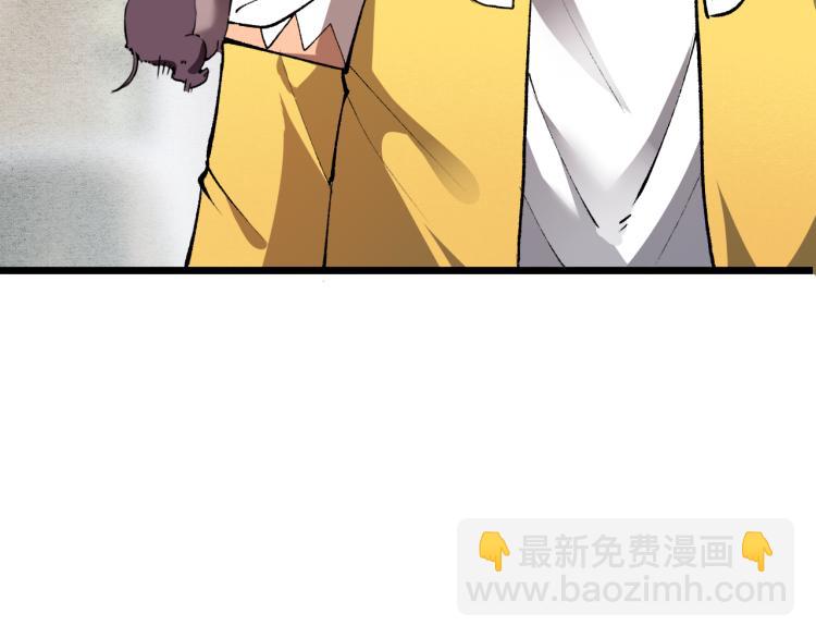 第22话 虚张声势(1/5)-第24话