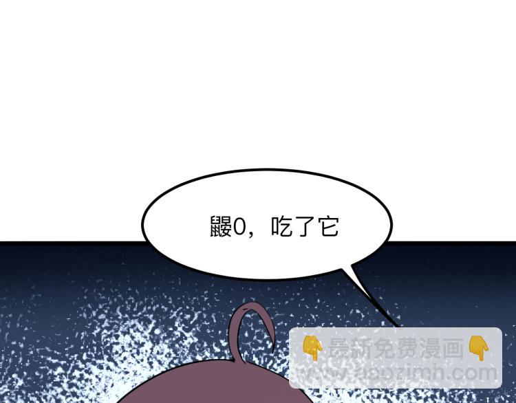 第22话 虚张声势(1/5)-第24话