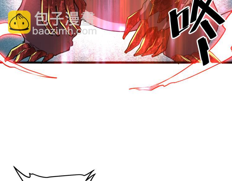 第22话 虚张声势(1/5)-第24话