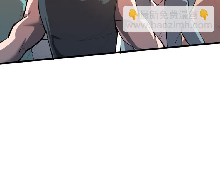 第22话 虚张声势(1/5)-第24话