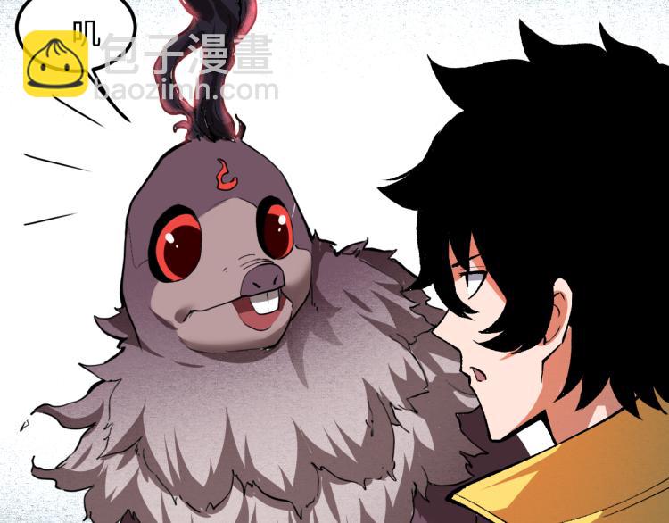 第22话 虚张声势(1/5)-第24话