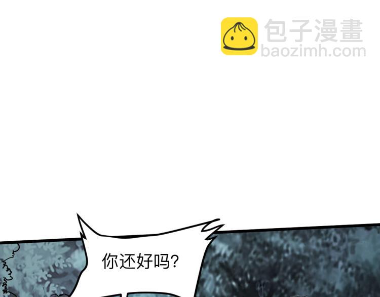 第24话 金色身份【觉醒】(1/6)-第26话